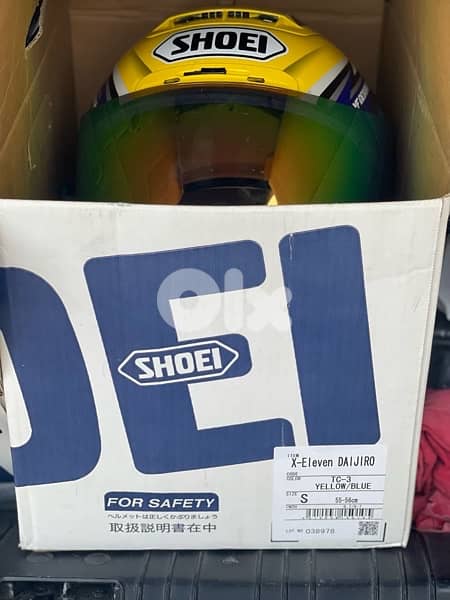 motorcycle Shoei Helmet 2