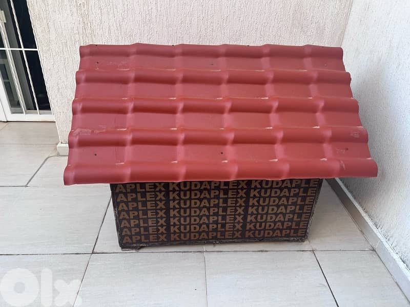 Dog House بيت كلب 1