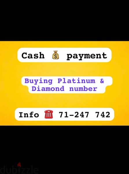 Diamond or Platinum only 0