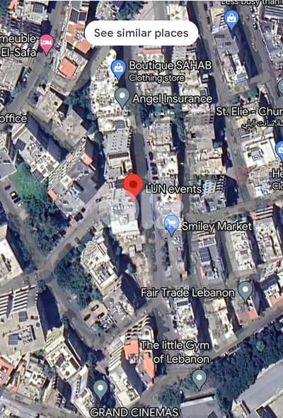 352 Sqm| Land for sale in Ain El Remmaneh شارع الحوادث| Prime location