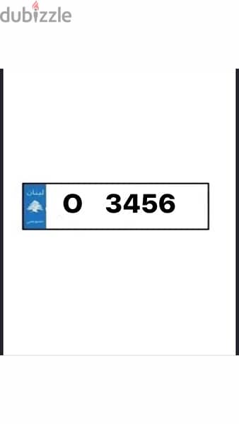 Special number 0 3456 0