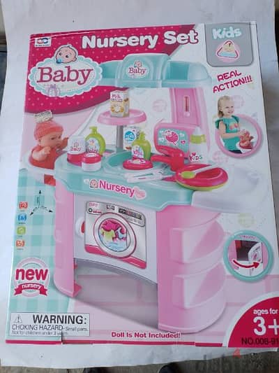 Baby nursery set