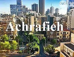 LAND IN ACHRAFIEH (350SQ) PRIME 0