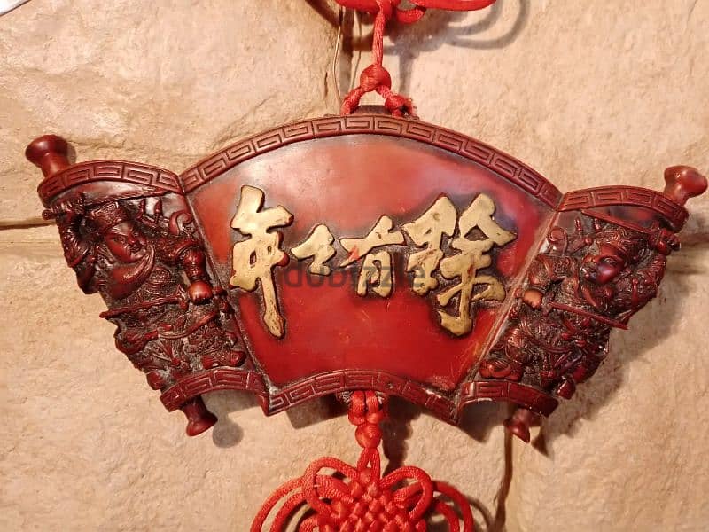 قطعة قديمة صينية للتعليق 1