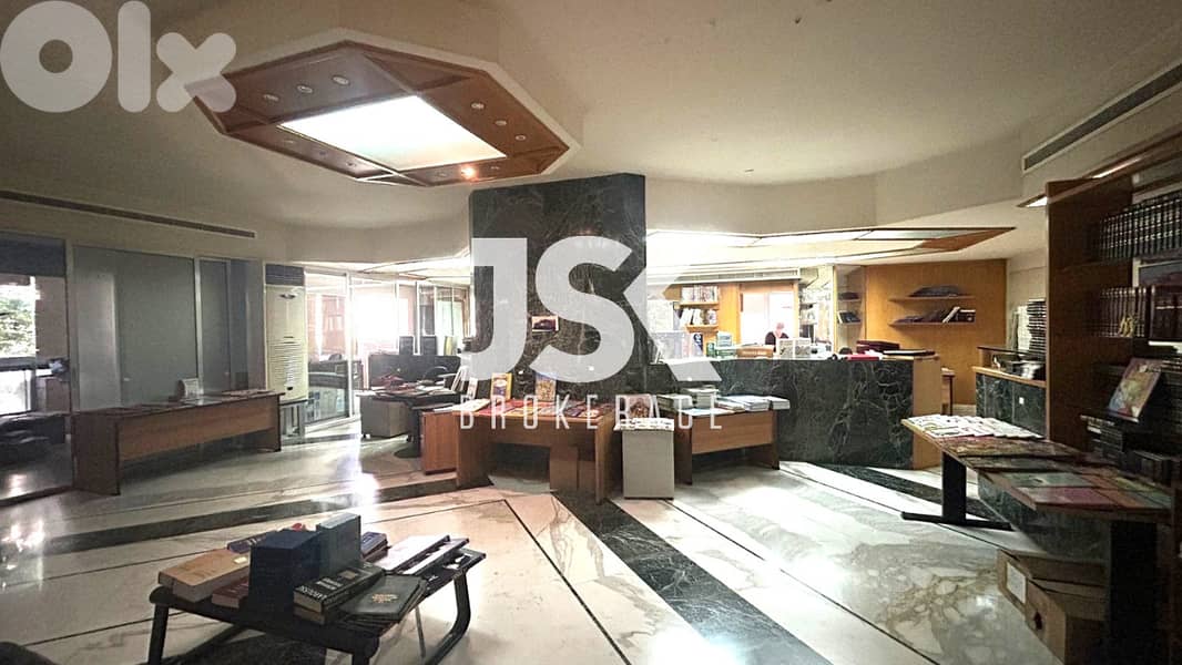 L13190-400 SQM Office for Rent in Sassine, Achrafieh 0