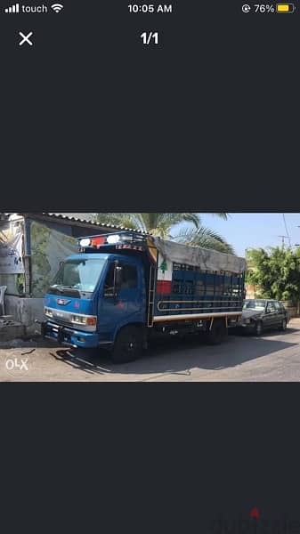 Transportation truck all around Lebanon-بيكاب للنقليات العامة 1