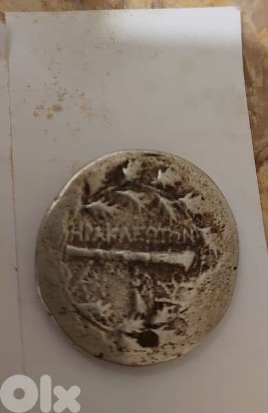 Heraklia Ancient Greek silver Tetradrachm year 155 BC 1