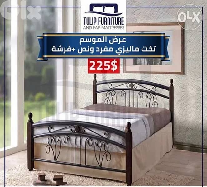 تخت ماليزي مفرد ونص مع فرشه 0