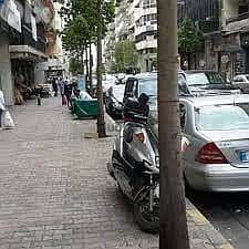 500SQ LAND IN MAR ELIAS PRIME , Rf#122 0