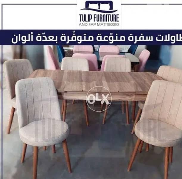 طاوله سفره و 6 كراسي 3