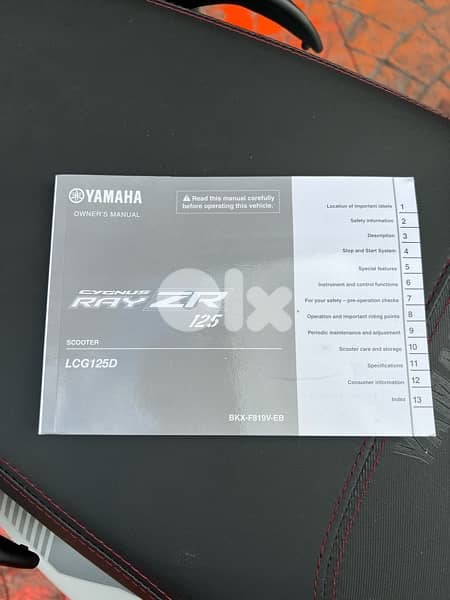 Yamaha Ray zr Street rally hybrid 125 cc 8