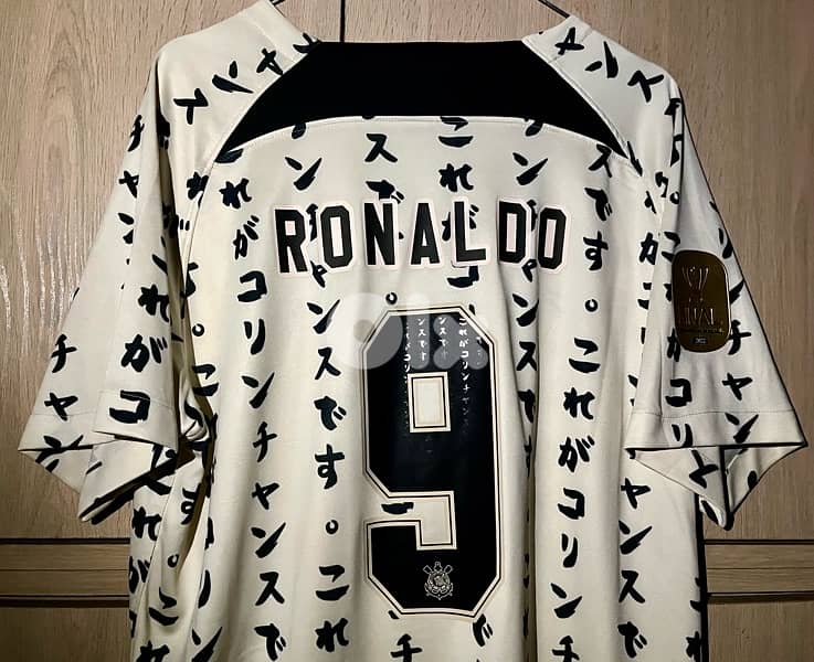 Ronaldo The phenomeno corinthians paulista  Japan special Edition Nike 0