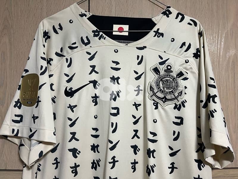 Ronaldo The phenomeno corinthians paulista  Japan special Edition Nike 1