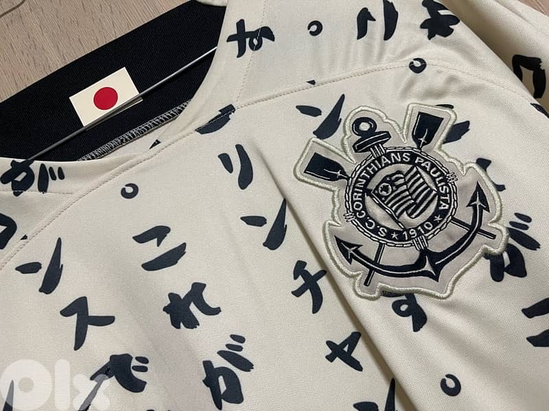 Ronaldo The phenomeno corinthians paulista  Japan special Edition Nike 2