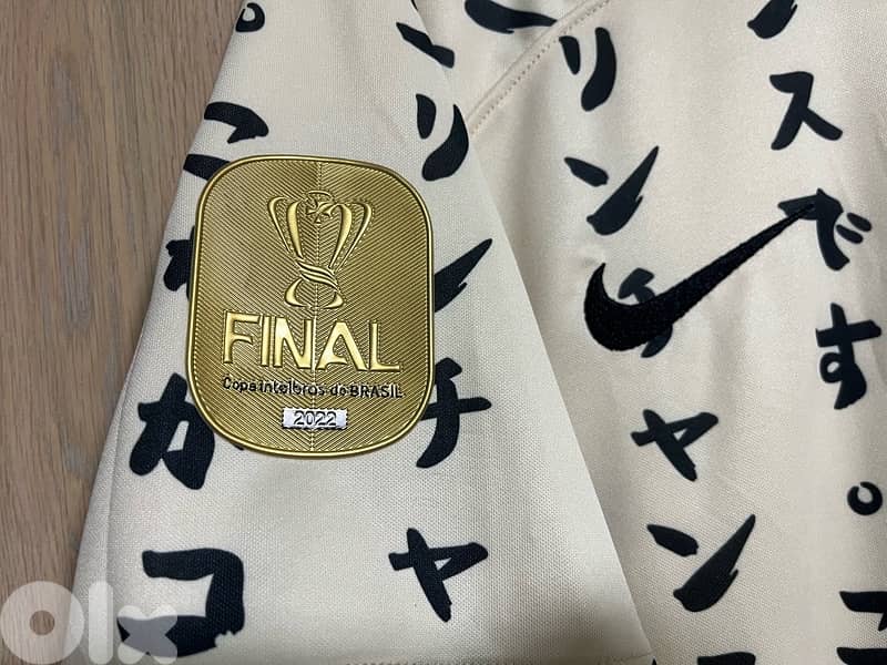 Ronaldo The phenomeno corinthians paulista  Japan special Edition Nike 3