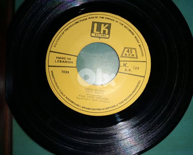 vinyl record levon katerdjian - 45 rpm 1