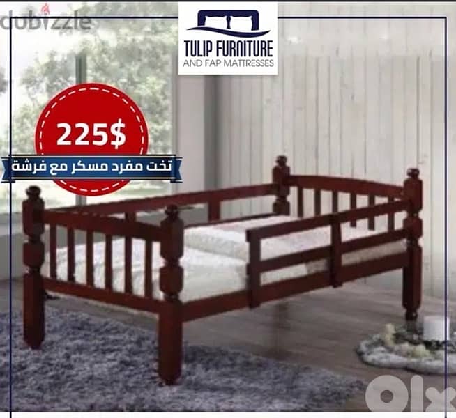 تخوت ماليزي 0