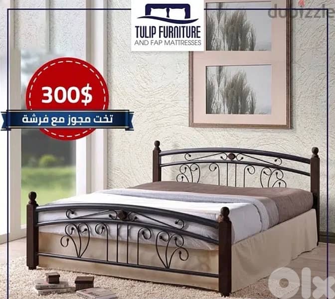 تخوت ماليزي 5