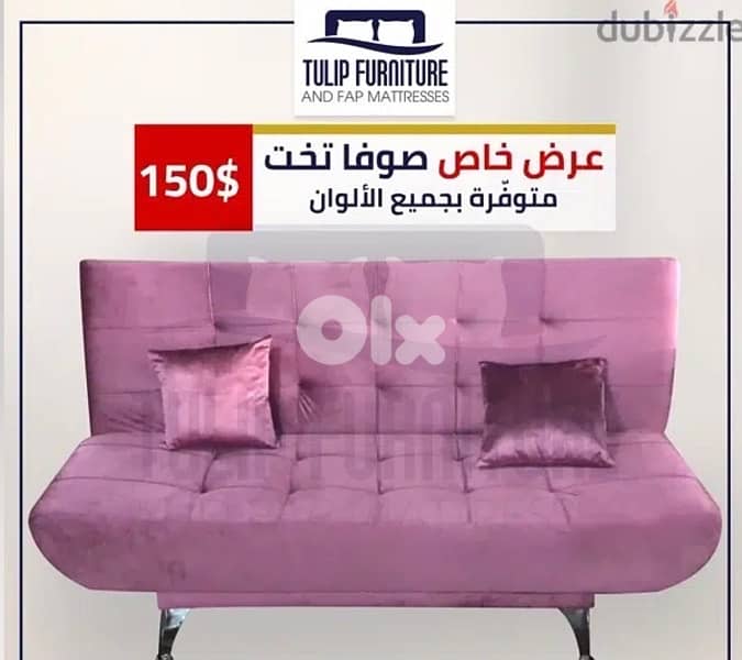 sofa bed 3
