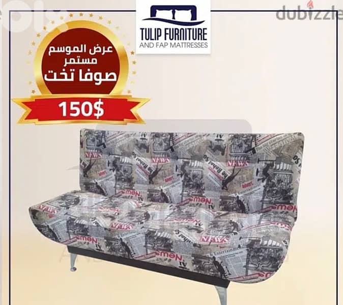 sofa bed 4