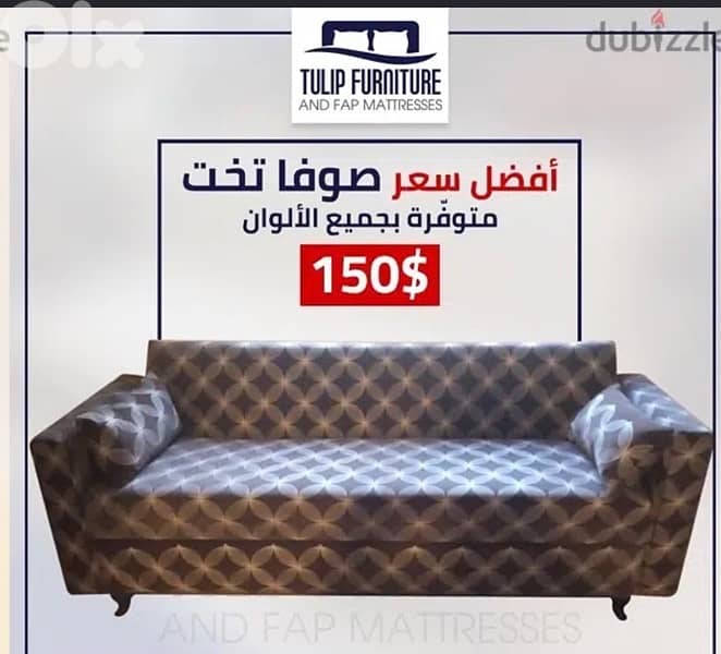 sofa bed 5