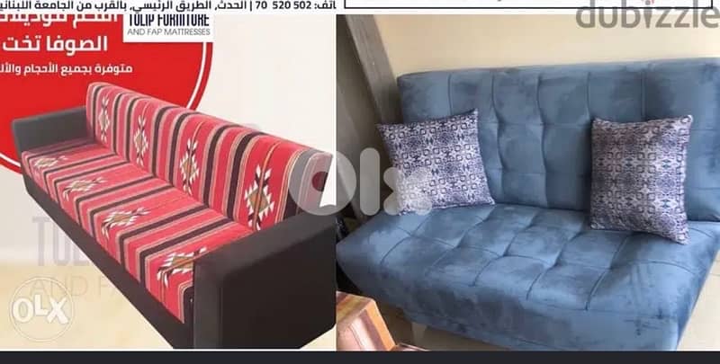 sofa bed 9