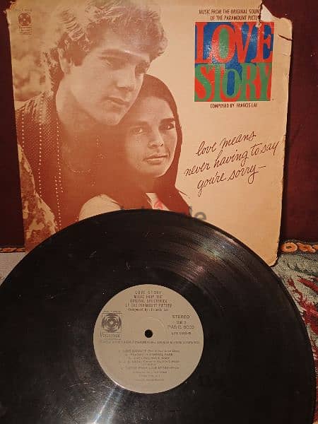 أسطوانات قديمة 2