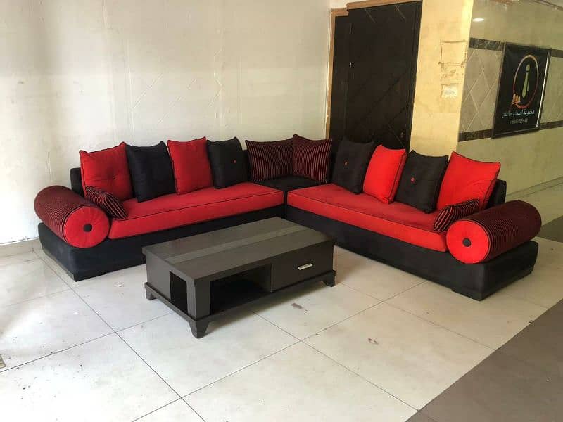 أوضة قعدة زاوية شغل جورج متى 0