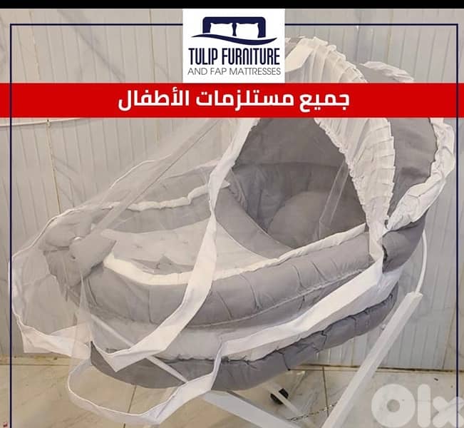 مقاعد وعربيات ومستلزمات اطفال 1