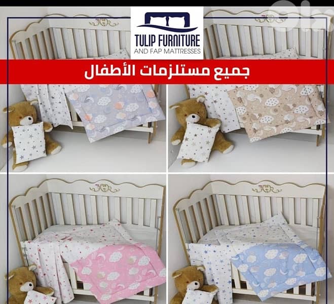 مقاعد وعربيات ومستلزمات اطفال 2