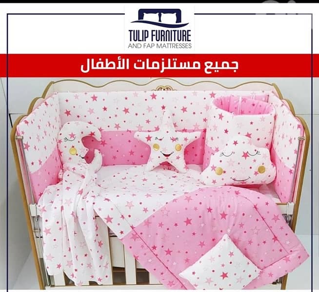 مقاعد وعربيات ومستلزمات اطفال 5