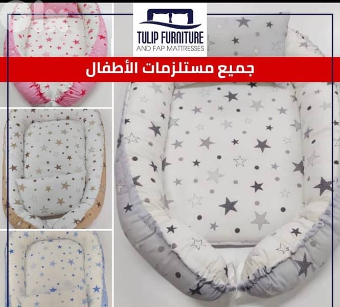 مقاعد وعربيات ومستلزمات اطفال 8