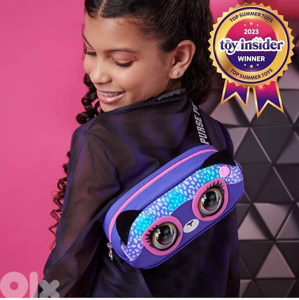 Purse Pets, Savannah Spotlight Belt Bag, Interactive Pet Toy 1