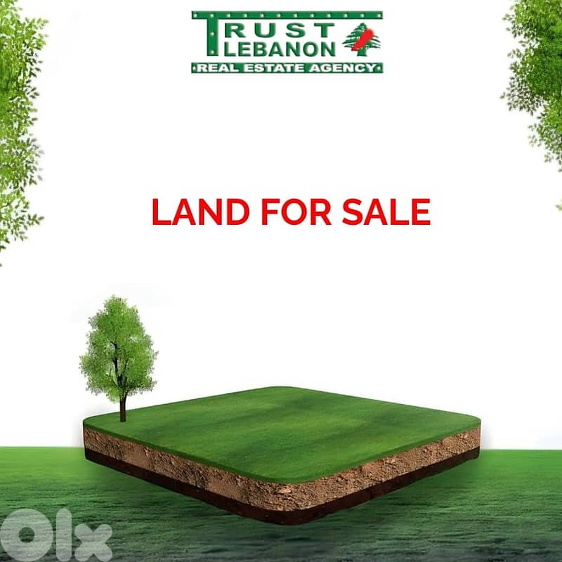 752 Sqm | Land For Sale In Ain Aar أرض للبيع في عين عار 0