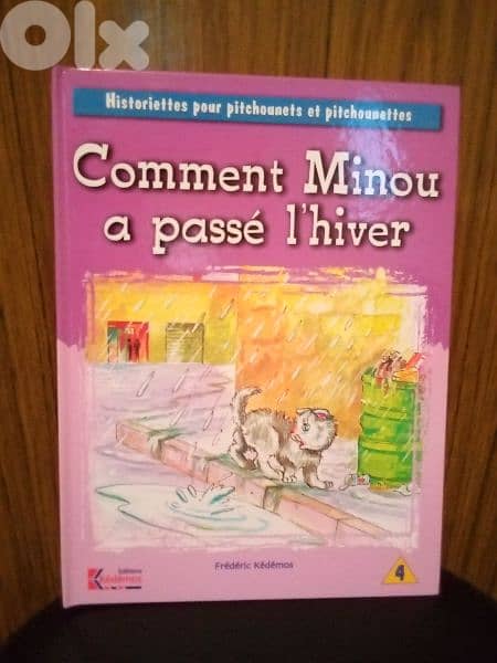 12 STORIES large Great books in FRENCH, Few Pages, All Stories=70$ 4