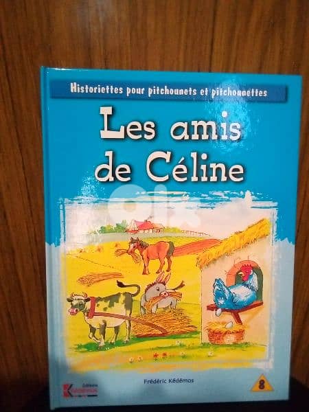 12 STORIES large Great books in FRENCH, Few Pages, All Stories=70$ 3