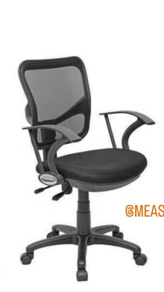 office chair m1 0