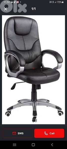 office chair b1 0