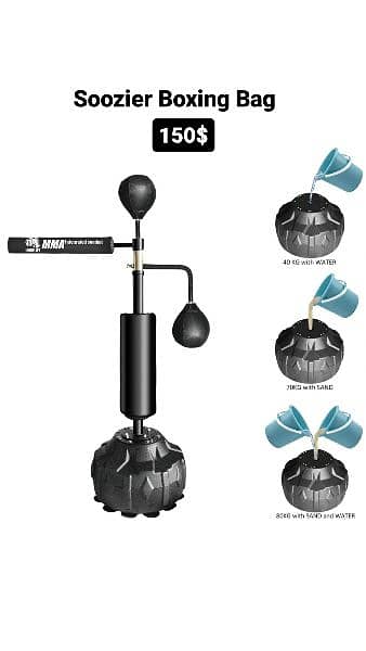 soozier Boxing Bag 0
