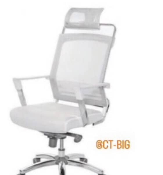 office chair w1 0