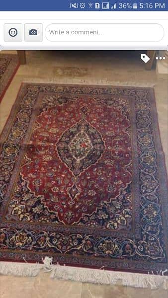tapis ajami 0